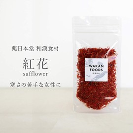 nu Benihana, 0.5 oz (15 g) x 2 Bags, Japanese and Chinese Food Ingredients Nihondo (Yakuhondō)