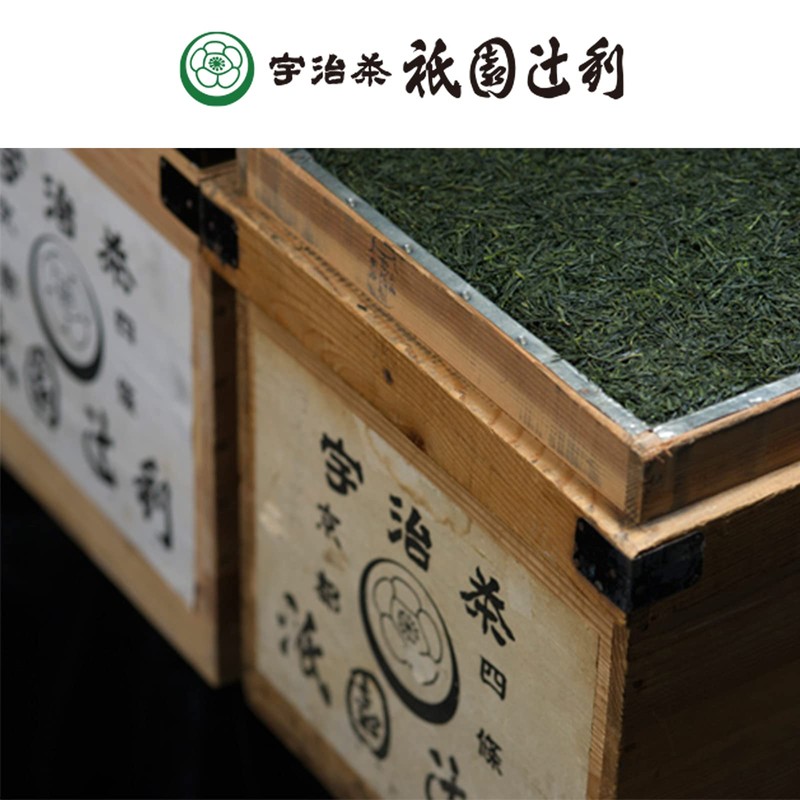 Gion Tsujiri Cold Sencha Tea Bag, 0.2 oz (5 g)