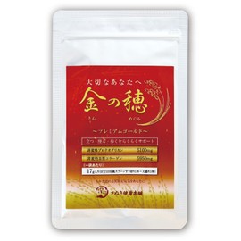 Kaneho Premium Gold 0.6 oz (17 g) / Sanuki Health Hompo, Non-Deformed Proteoglycan, 1.6 oz (5,100 mg), Non-Modified Type 2 Collagen (Supports Knees, Joints, and Walk)