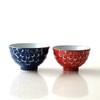 msg6839 Couple Rice Bowls, Stylish, Hasamiyaki, Large & Small, Pair