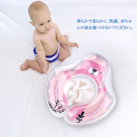 Baby Float, Children's Bath, Baby Float, Foot Insert, For Children 6 Months - 36 Months (Pink)
