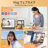 Digital Camera, 5K Recording, 75 Million Pixels, Transmitted to Smartphones,