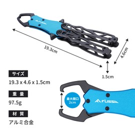FLISSA Fish Grip, Fish Catcher, Foldable, Aluminum Alloy, Rust Resistant, Load Capacity: 39.7 lbs (18 kg), Lightweight, Compact, Locking Function, Spiral Cord Included, Lost Prevention, Sea Fishing
