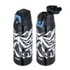 Thermos FJJ-802WF BKY Vacuum Insulated 2-Way Bottle, 0.8L/0.83L Black Yellow