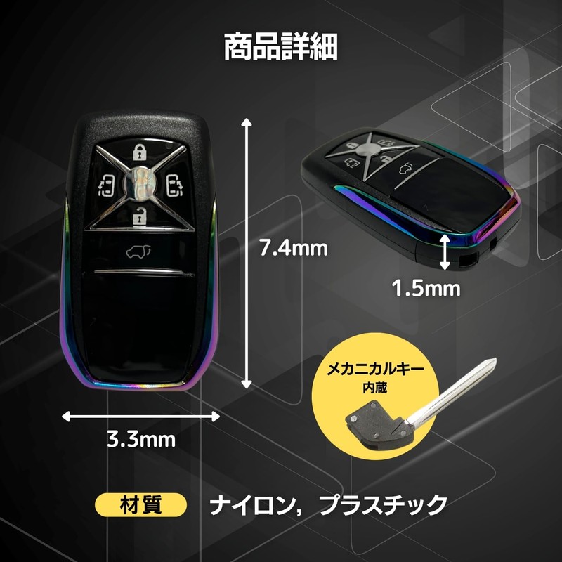RiNan. Universal Smart Key Case Toyota Lexus Cover 5 Buttons