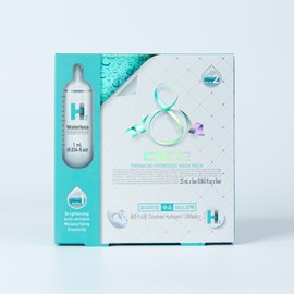 Cosmobean Mermaid Code 8 Premium Hydrogen Mask Pack (5 packs) - A powerful hydrogen mask pack containing more than 1000ppb of dissolved hydrogen. / 코스모빈 인어밀리언 코드8 프리미엄 수소 마스크팩(5개입) - 1000ppb 이상의 용존수소가 함유된 강력한 수소 마스크팩