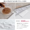 IRIS OHYAMA Waterproof Mattress Cover, Single, Box Sheet Type, Compatible