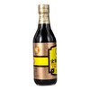 Kimlan Light Soy Sauce, Si Dau Loai Nhe Dac Biet