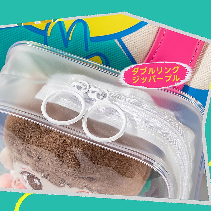 Town Wave Plush Case, Carrying Bag, Sewn Pouch, Decorative, Outing,
