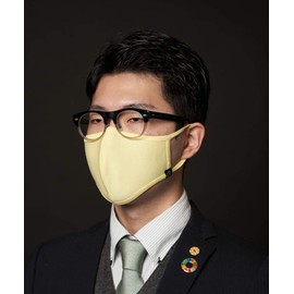 SERAO 3-Piece Mask, Washable Mask, Cotton Mask, 3D Cotton Mask, Unisex, Fabric Mask, Non-stuffy, 3D Cuting, Stretchable, Reusable Dust, Pollen Protection, Splash Prevention, 38 Color Mask