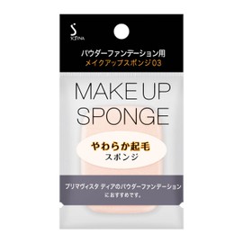Primavista Powder Foundation Makeup Sponge 03