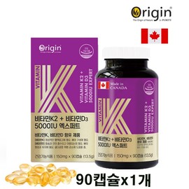 Origin Vitamin K2 + Vitamin D3 5000IU Expert, 1 unit, 90 tablets / 오리진 비타민 K2 + 비타민 D3 5000IU 엑스퍼트, 1개, 90정