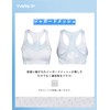 Yvette Sports Bra, No-bounce, Firm Support, Hook-and-Eye Back Closure, Y-Back,