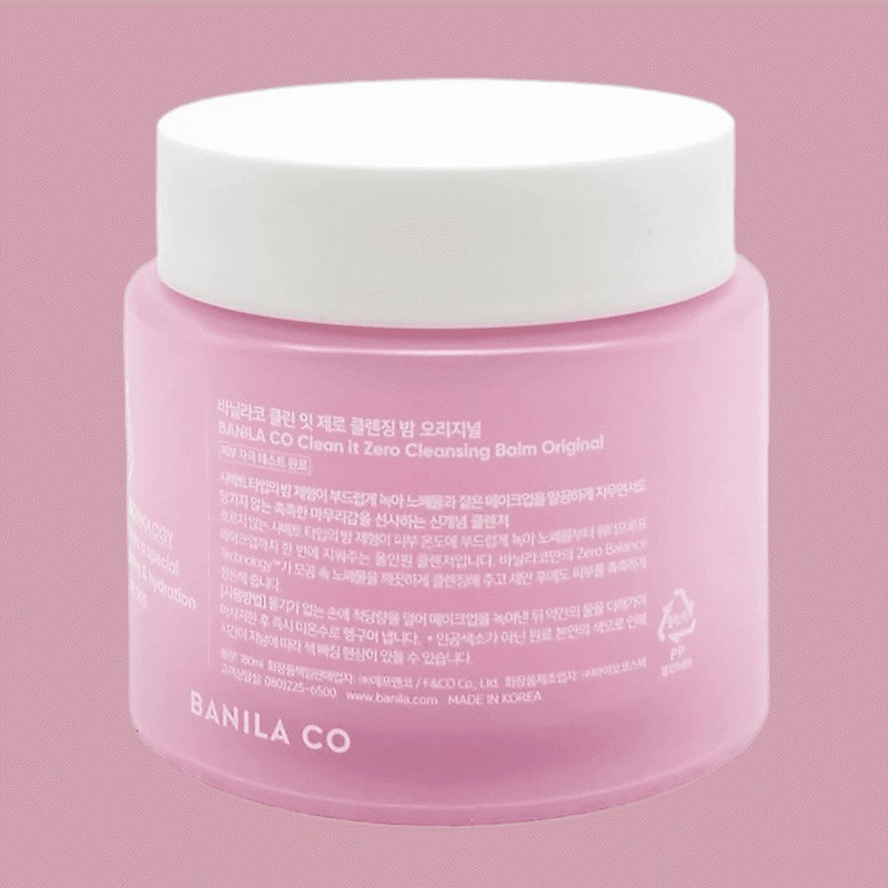 VanillaCo 바닐라코 클렌징 크림 클린 잇 제로 클렌징밤 오리지널 180ml