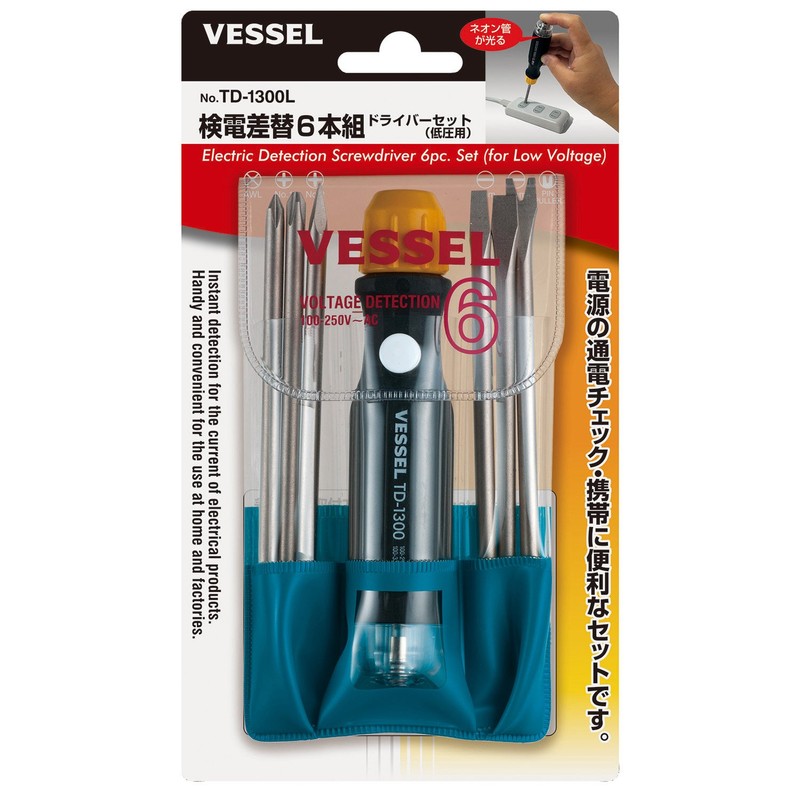 Vessel Electric Driver, TC-1300L
