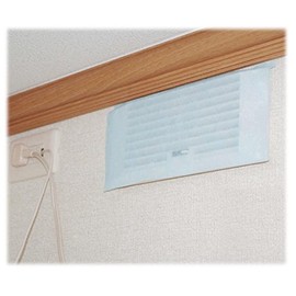 Flame Retardant Filter for 24-Hour Ventilation, 11.8 x 23.6 inches (30 x 60 cm), Pack of 5, A-29-B