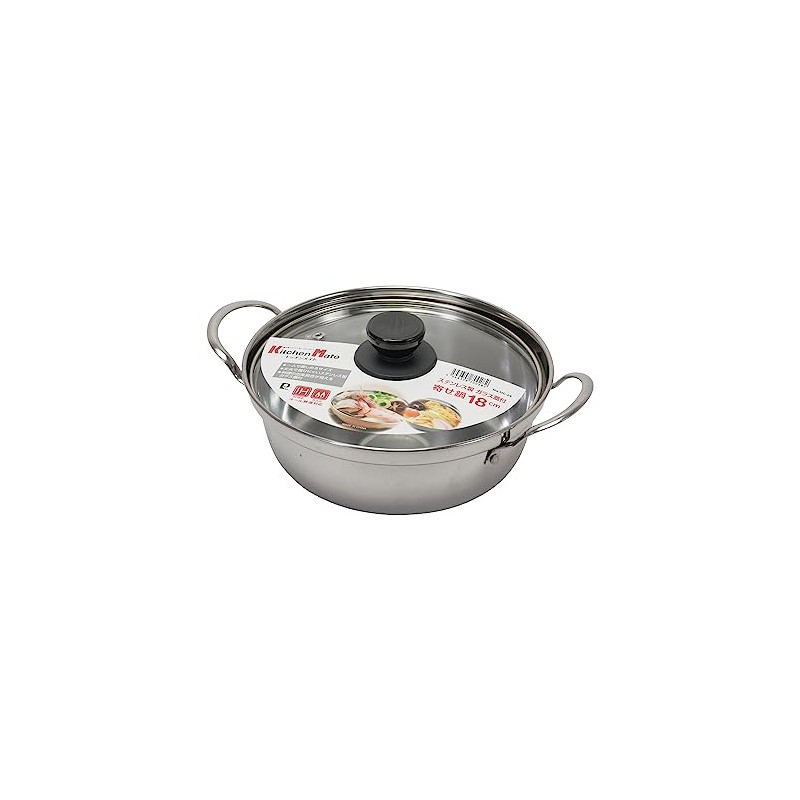 Pearl Metal Cooking Pot, 7.1 inches (18 cm), IH Compatible,