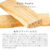 DANNY LIB Palo Santo Incense, Mini Incense Holder Included, Short