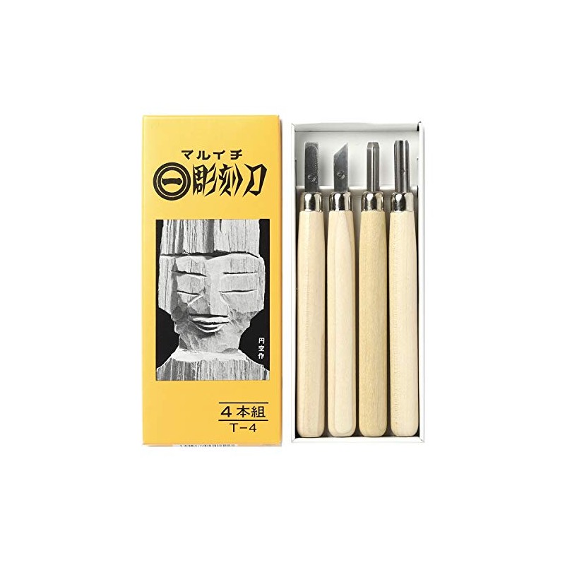 Yoshiharu Blades Maruichi Carving Chisels in Paper Box, Set of