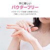 Iris Ohyama RCPE-100S Polyethylene Gloves, Small Size, 100 Pieces, Disposable,