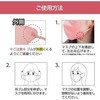 ISDG 4562355181903-3 3D Spunlace Non-woven Color Mask (Coral Pink) 7