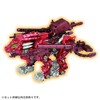 ZOIDS ZW50 Modified Weapon Canon + Laser Combat Unit