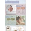 THREETA Shampoo Brush, Scalp Massage, Head Spanist & Salon Owner,