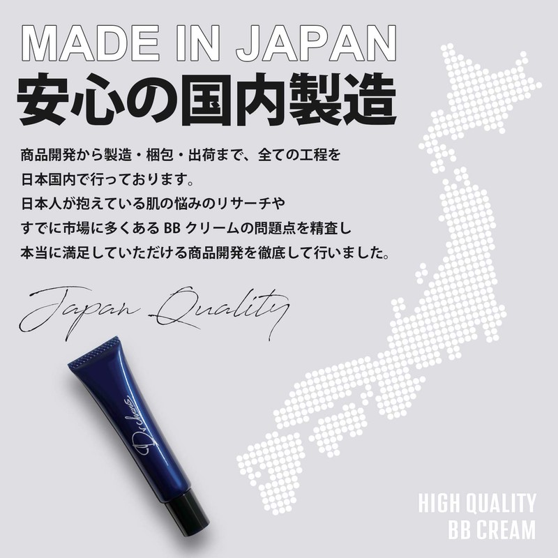 Men's BB Cream Concealer Foundation Doctor Chronos