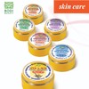 BODI BEAUTY Cream - Ointment VJ for Cracked Feet, Heels