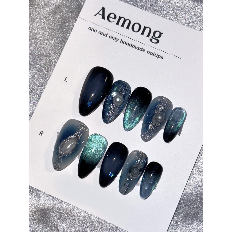 Aemong: Montana Stone - Mini Short Oval / Aemong :