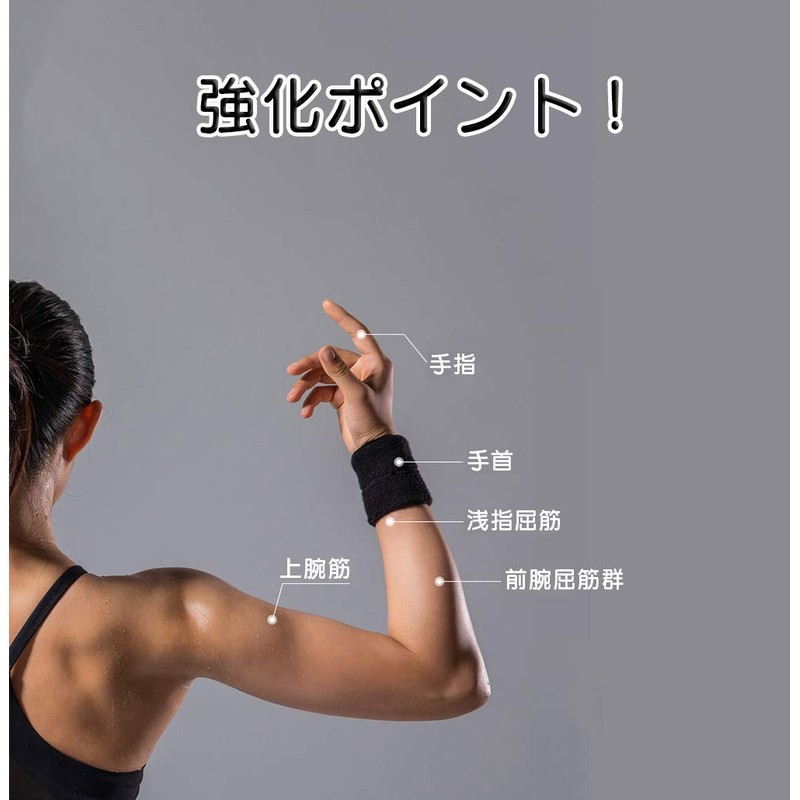 Cibolin hb002 Hand Strength, Wrist, Exercise, Arm, Muscle Training, For