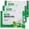 DUZON HEALTH Aloe Collagen Stick 26 packs, carrier type / 더존건강 알로에 콜라겐 스틱 26포 캐리어타입 X 3개 알로에베라겔 피쉬콜라겐