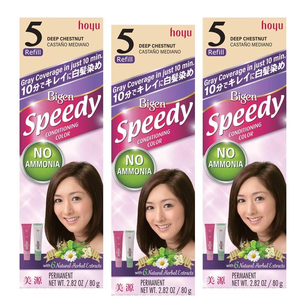 HOYU Bigen Speedy Hair Color Refill, No. 5 Deep Chestnut