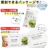 [TIAMORA]【220枚入・フタ付き】食品保存カバー 電子レンジ対応 伸縮タイプ かぶせるだけ簡単 お皿・ボウル・鍋にフィット フードカバー キッチン保存グッズ (1パック)