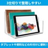KINOKINO Acrylic Book Stand, Tabletop, Bookshelf, Document Holder, Bookstand, Divider,