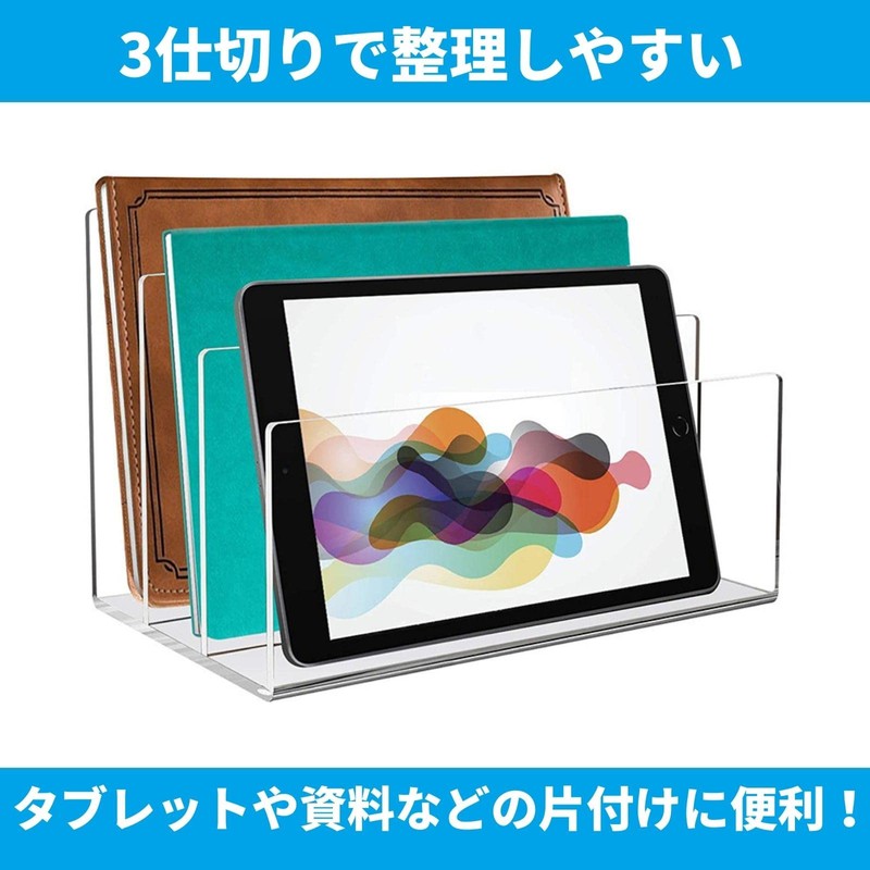 KINOKINO Acrylic Book Stand, Tabletop, Bookshelf, Document Holder, Bookstand, Divider,