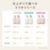 CLAYGE CLAYGE Treatment PS Pearl Shine For Shiny Hair with