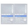 Medigrow Anamona Booster 800mg x 30 tablets (2) / 메디그로우 아나모나 부스터 800mg x 30정 2개