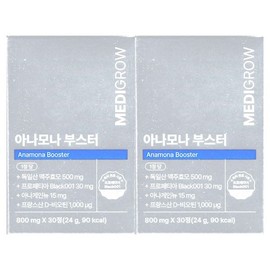 Medigrow Anamona Booster 800mg x 30 tablets (2) / 메디그로우 아나모나 부스터 800mg x 30정 2개