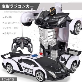 Tcvents Radio Controlled Car, Transformation Robot, Car Toy, Stunt Car, Robot, Equipped with LED, 360 Degree Rotation, Remote Control, RC Car, Model Car, For Kids, Children's Toys, Birthday,