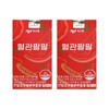 C.S.Pang Vascular Palpal 500mg x 60 tablets 2 boxes Cantaloupe Melon SOD / 씨스팡 혈관팔팔 500mg x 60정 2박스 칸탈로프멜론 SOD