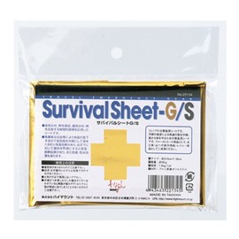 HIGHMOUNT 22134 Survival Sheet, Gold