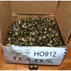 D.a.d.s Decorative Upholstery Tacks / Nails HO912 hammered oxford head