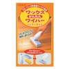 Rinrei Wax Easy Wiper, Handy Type
