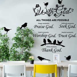 2 Pieces Bible Verse Wall Decal Scripture Quote Sticker with God Things are Possible Decal Vinyl Christian Praise God DIY Decal Inspirational Sayings Wall Art Sticker for Home Bedroom Decor