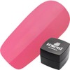 KOKOIST E-70 Color Gel, 0.1 oz (2.5 g), Pink Gradient