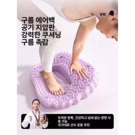 Purple Cloud Smoke 발 지압 매트 발마사지 접이식 압축 마사지 발바닥 온열 [아쿠아블루] Foot Pressure Relief Mat Foot Massage Folding Compressed Massage Footbed Heating [Aqua Blue]