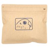 Parrot Coffee Mandelin Mitra Deep Roasted Coffee Beans (200g/Beans)