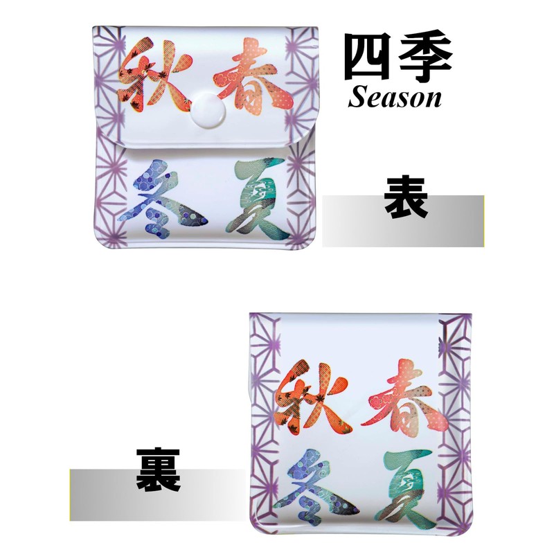 Tokai Portable Ashtray, Butt Holder, Approx. Width 3.6 x Height