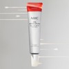 ahc (현대Hmall)AHC 텐레볼루션 아이크림 35ml+(증정)아이크림 7ml 2개 (AHCham) AHC Ten
